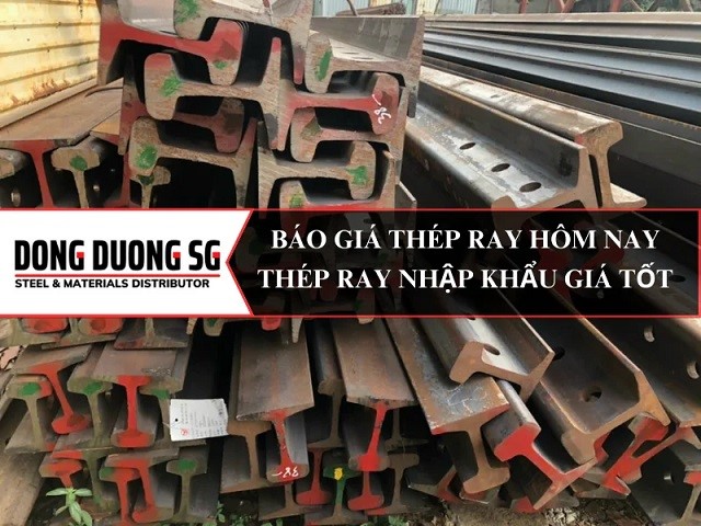 Các nhà thầu nên thường xuyên cập nhật giá thép ray trên thị trường.