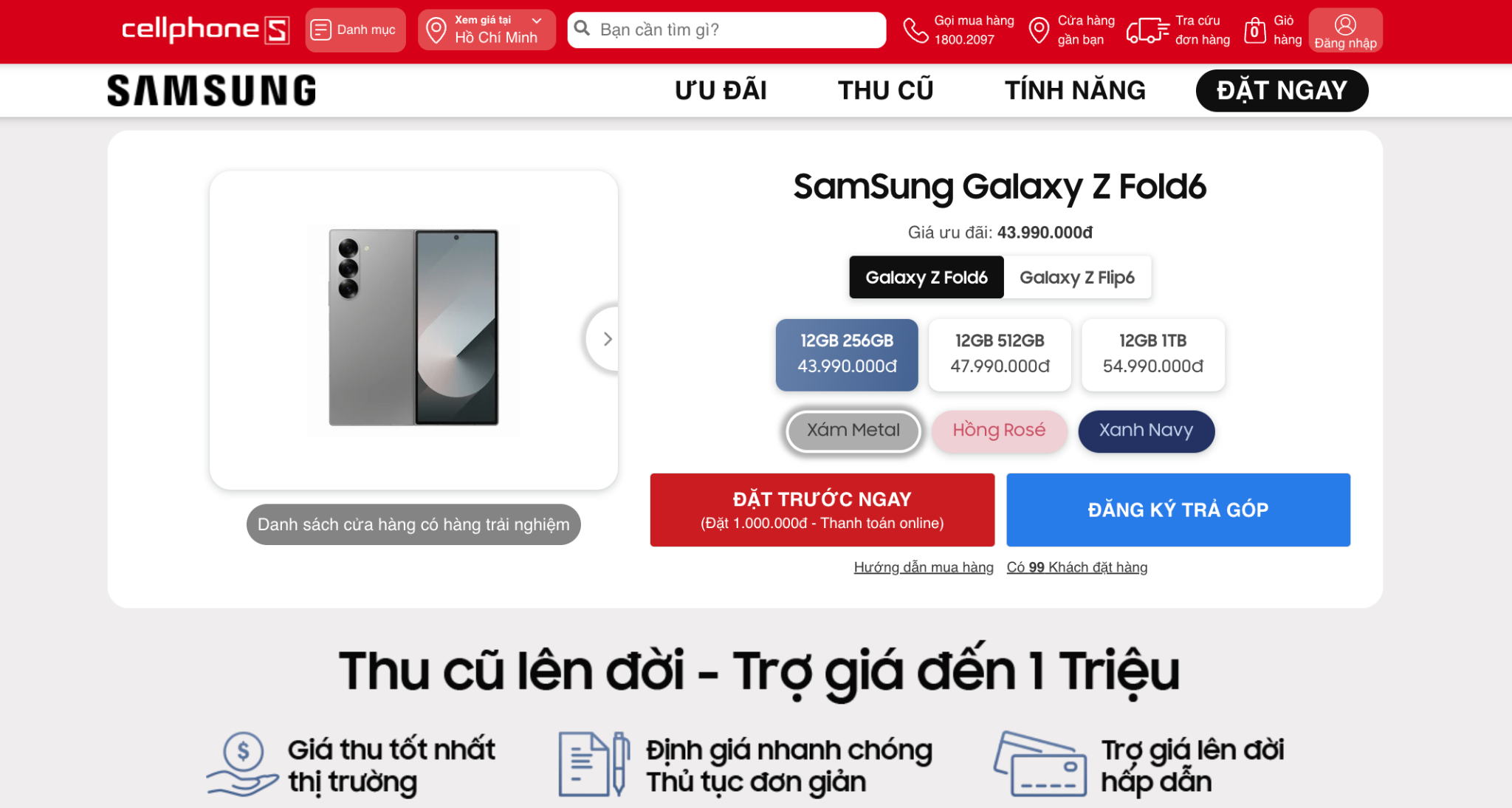 Đặt ngay Z Fold 6 và Z Flip 6 tại CellphoneS.