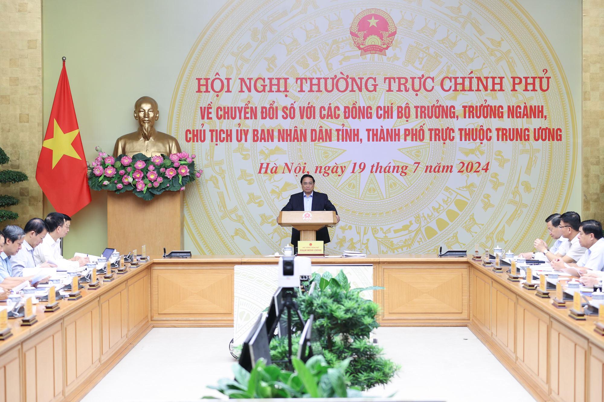 Thủ tướng Chính phủ Phạm Minh Chính chủ trì hội nghị. Ảnh: VGP 