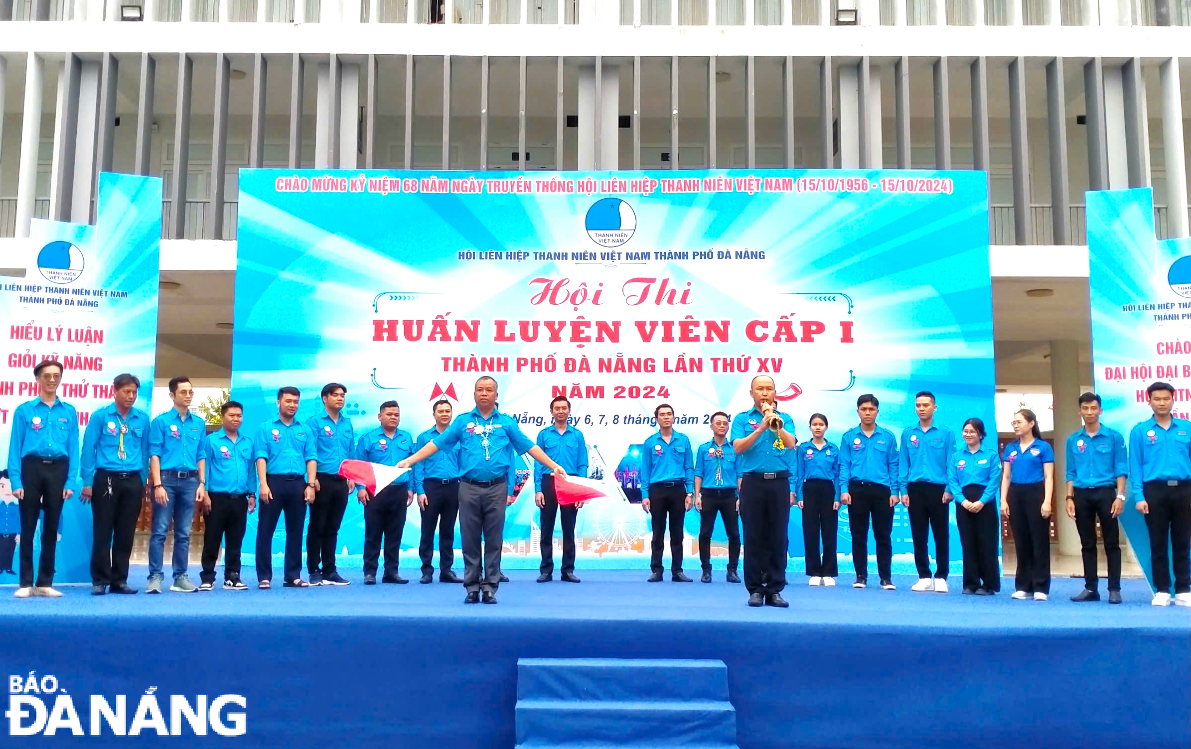 Hội thi huấn luyện viên cấp I thành phố Đà Nẵng lần thứ XV, năm 2024 với khẩu hiệu “hiểu lý luận - giỏi kỹ năng - chinh phục thử thách - vượt qua chính mình” có 132 thí sinh tham gia. 