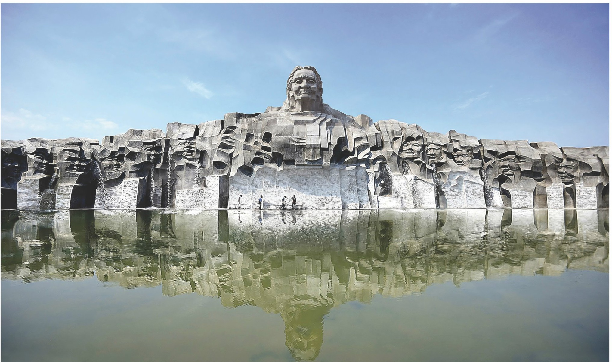 The Monument of Heroic Vietnamese Mothers on Cam Mountain, Phu Thanh Village, Tam Phu Commune, Tam Ky City, Quang Nam Province. Photo courtesy of the character.