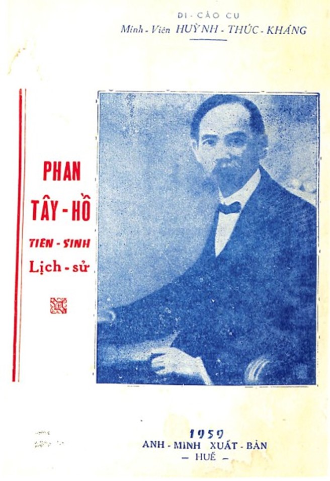 Cuốn sách của Huỳnh Thúc Kháng đã cung cấp những thông tin quan trọng nhất về cuộc đời của nhà cách mạng Phan Châu Trinh. Ảnh: S.T