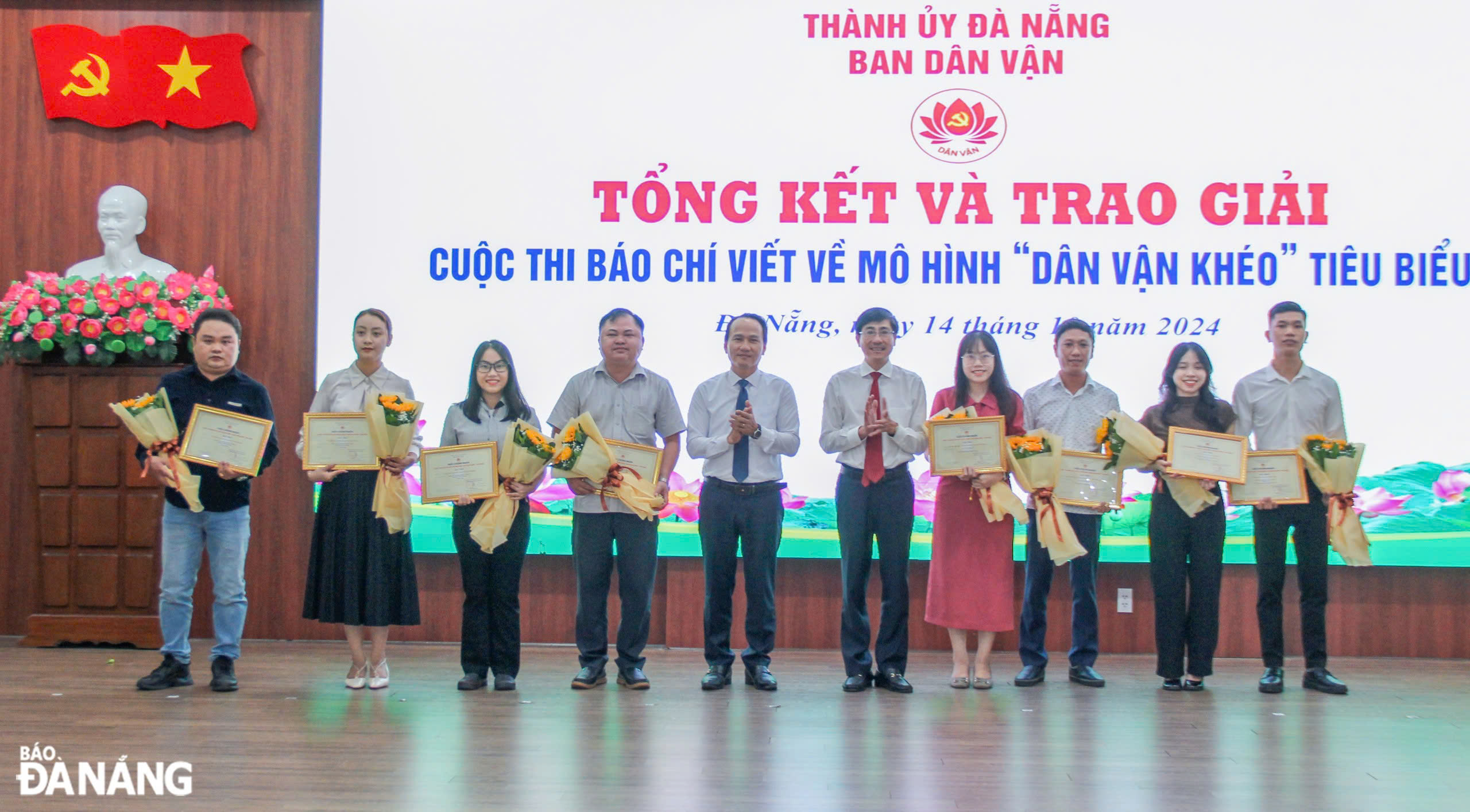 Lan tỏa những mô hình, cách làm hay về công tác dân vận