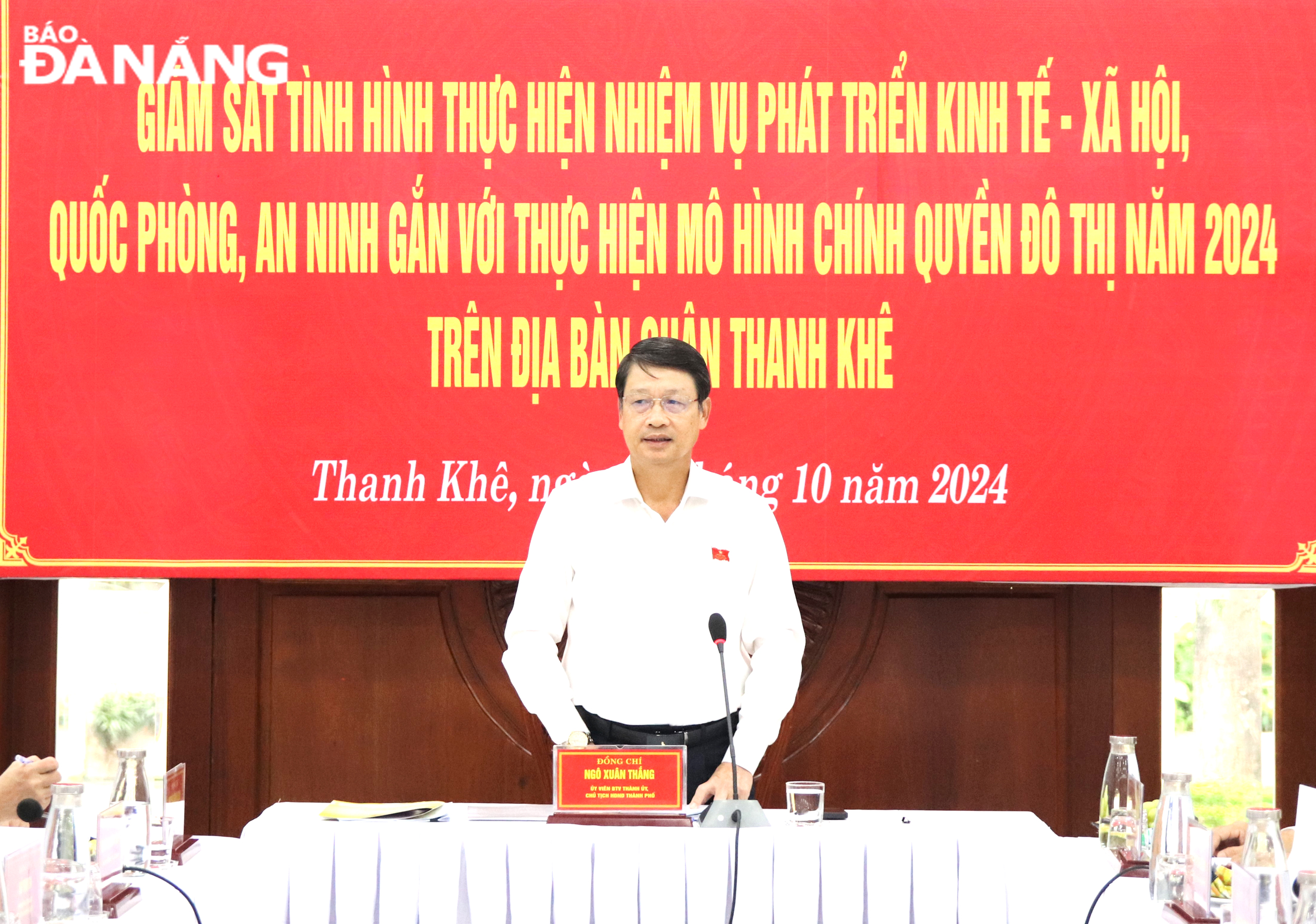 Nỗ lực hoàn thành cao nhất nhiệm vụ năm 2024