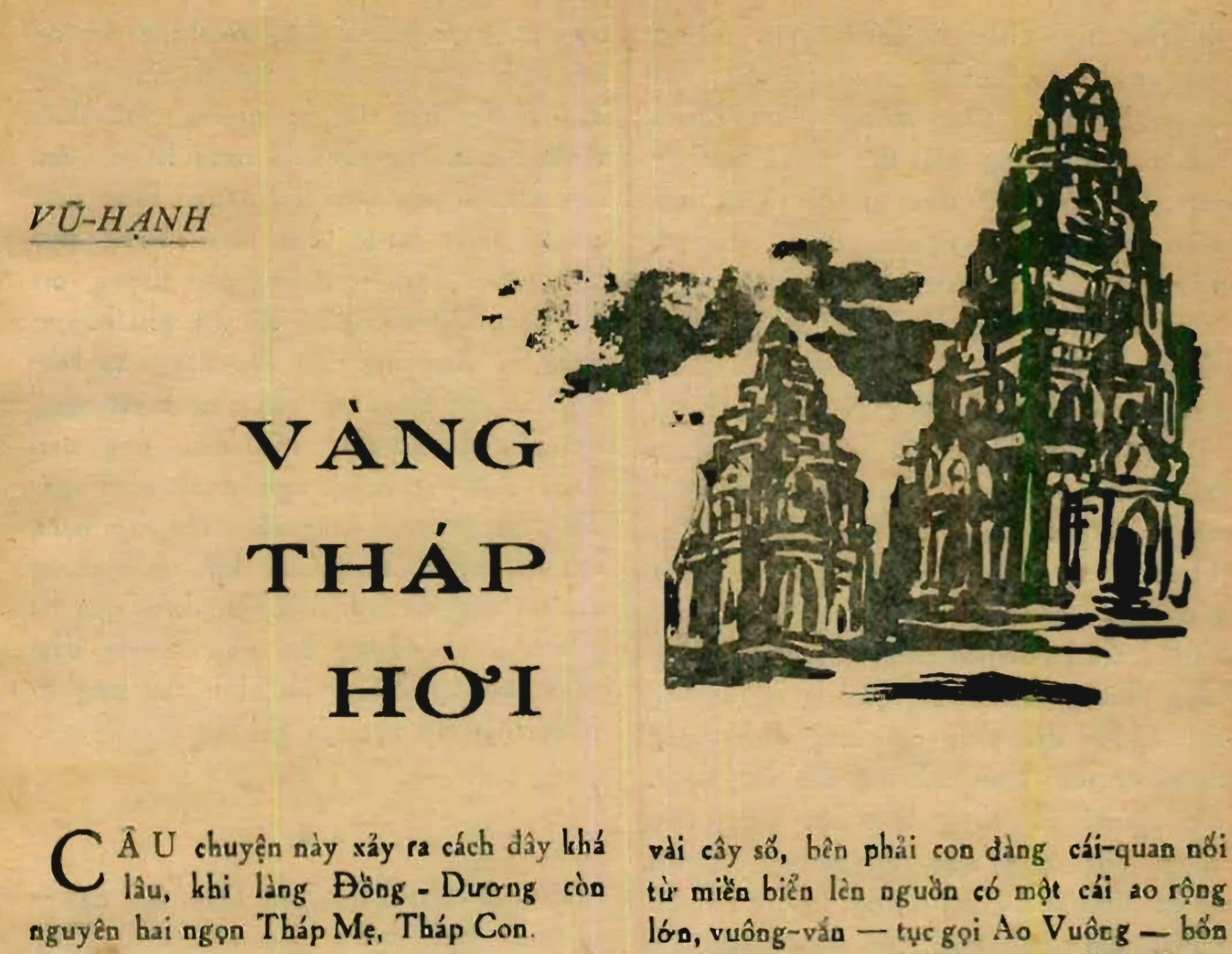 Tranh minh họa truyện ngắn trên Tạp chí Bách Khoa, số 97, ngày 15-1-1961.