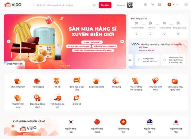 Giao diện sàn VIPO Mall. (Ảnh chụp màn hình)