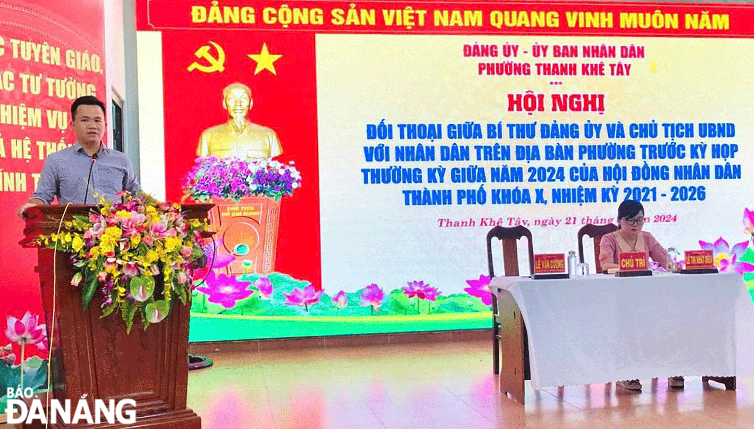 Hội nghị đối thoại giữa Bí thư Đảng ủy và Chủ tịch UBND phường Thanh Khê Tây với nhân dân trên địa bàn phường. Ảnh: THANH PHƯƠNG