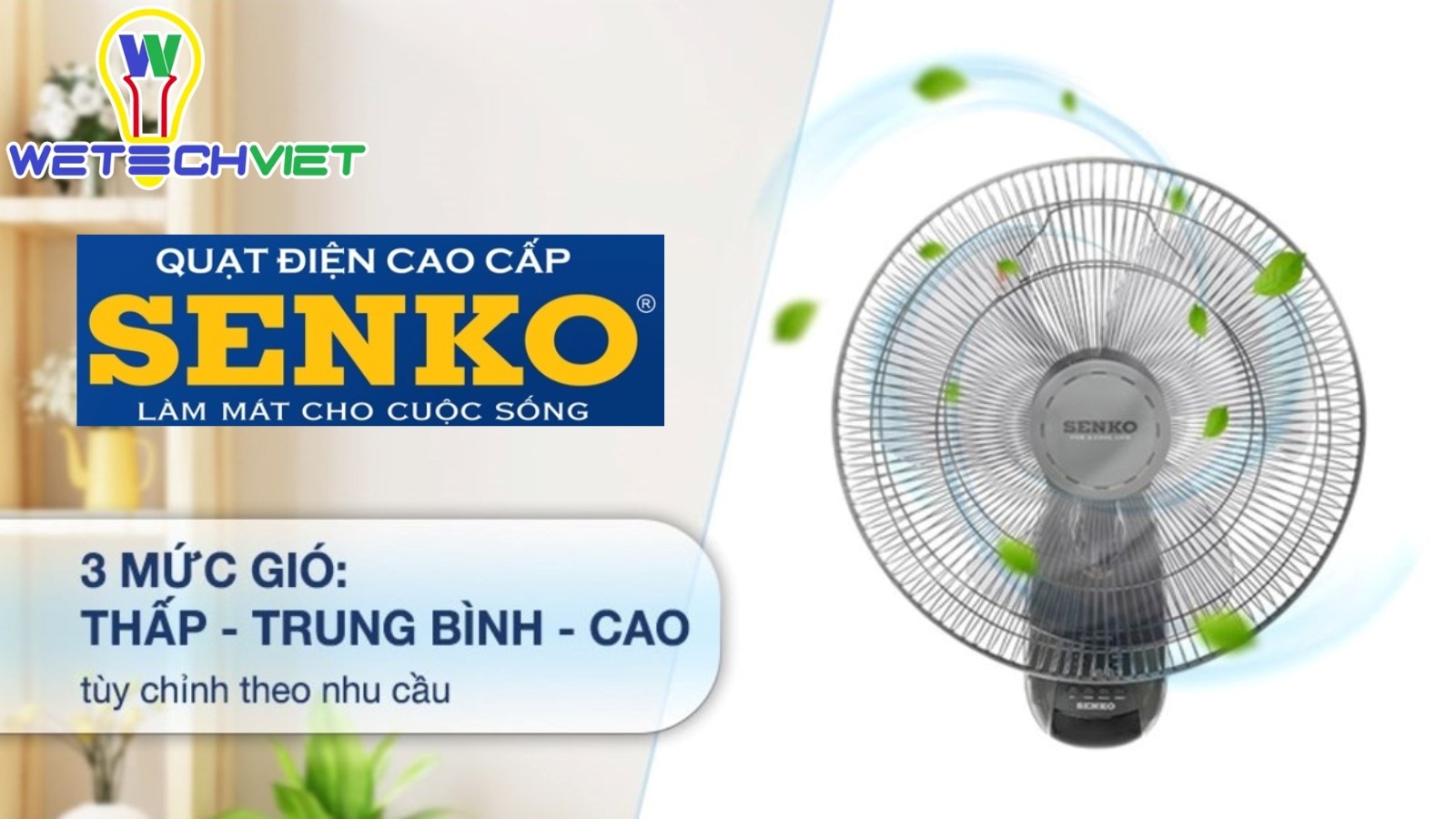 Quạt treo tường Senko làm mát hiệu quả, tạo luồng gió mạnh mẽ, dễ chịu.