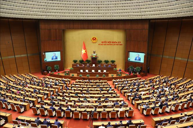 Chủ tịch Quốc hội Trần Thanh Mẫn phát biểu bế mạc Kỳ họp, ngày 19/2/2025. Ảnh: Văn Điệp/TTXVN