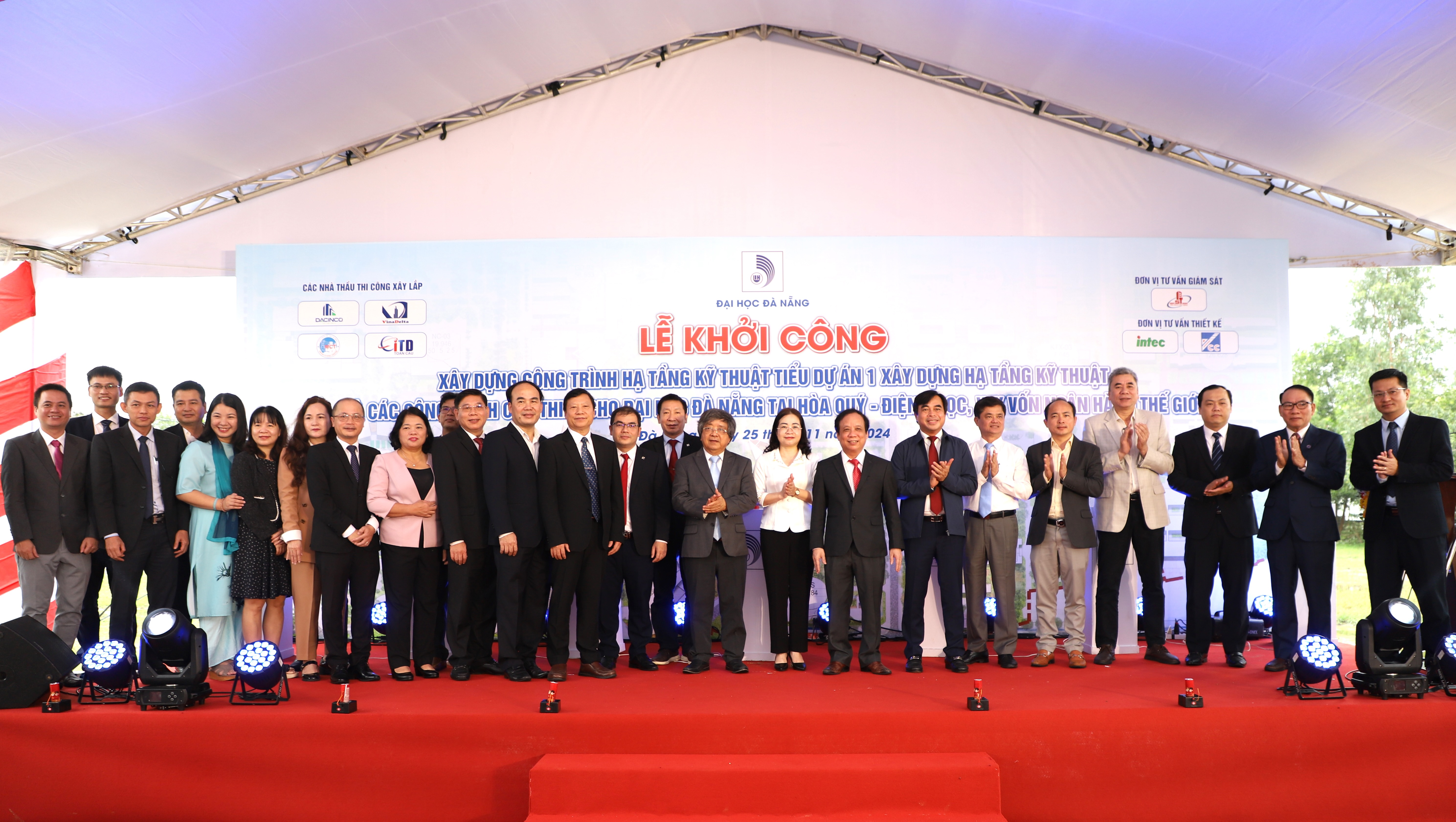 The groundbreaking ceremony for the construction of technical infrastructure for the Da Nang University Urban Area project is an important premise for developing facilities and potential for the future national university. Photo: QUANG MINH
