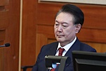 Vụ phế truất Tổng thống tại Hàn Quốc: Ông Yoon Suk Yeol xin lỗi đất nước và người dân
