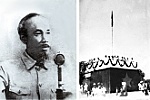 'Không có gì quý hơn độc lập, tự do'