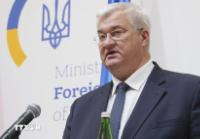 Ukraine mong muốn kết thúc xung đột trong năm 2025
