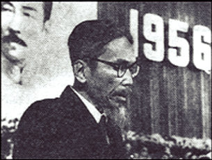 Journalist Phan Khoi delivering a speech at the ceremony commemorating the 20th anniversary of writer Lu Xuns passing. Photo: Archival material.