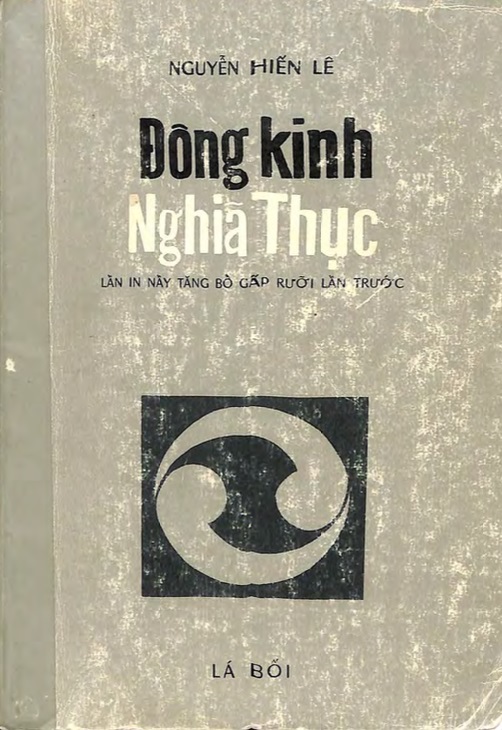 Trong cuốn Đông Kinh Nghĩa thục, học giả Nguyễn Hiến Lê mô tả “mốt Tây Hồ” là “một cái áo bành tô và một cái quần bằng vải nội hóa Quảng Nam nhuộm đen, thắt cái cà vạt cũng bằng vải đen, đi đôi giày “dôn” mỏ vịt (giày này màu da vàng, tiếng Pháp: Jaune là vàng - NV) và đội cái nón “cát” trắng”.  Ảnh tư liệu